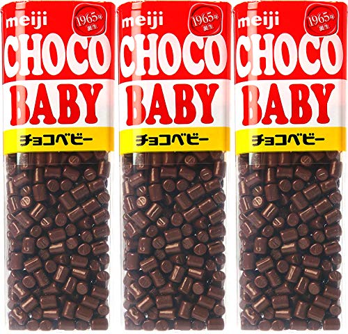 Meiji Choco Baby 1.12oz (3 Pack)