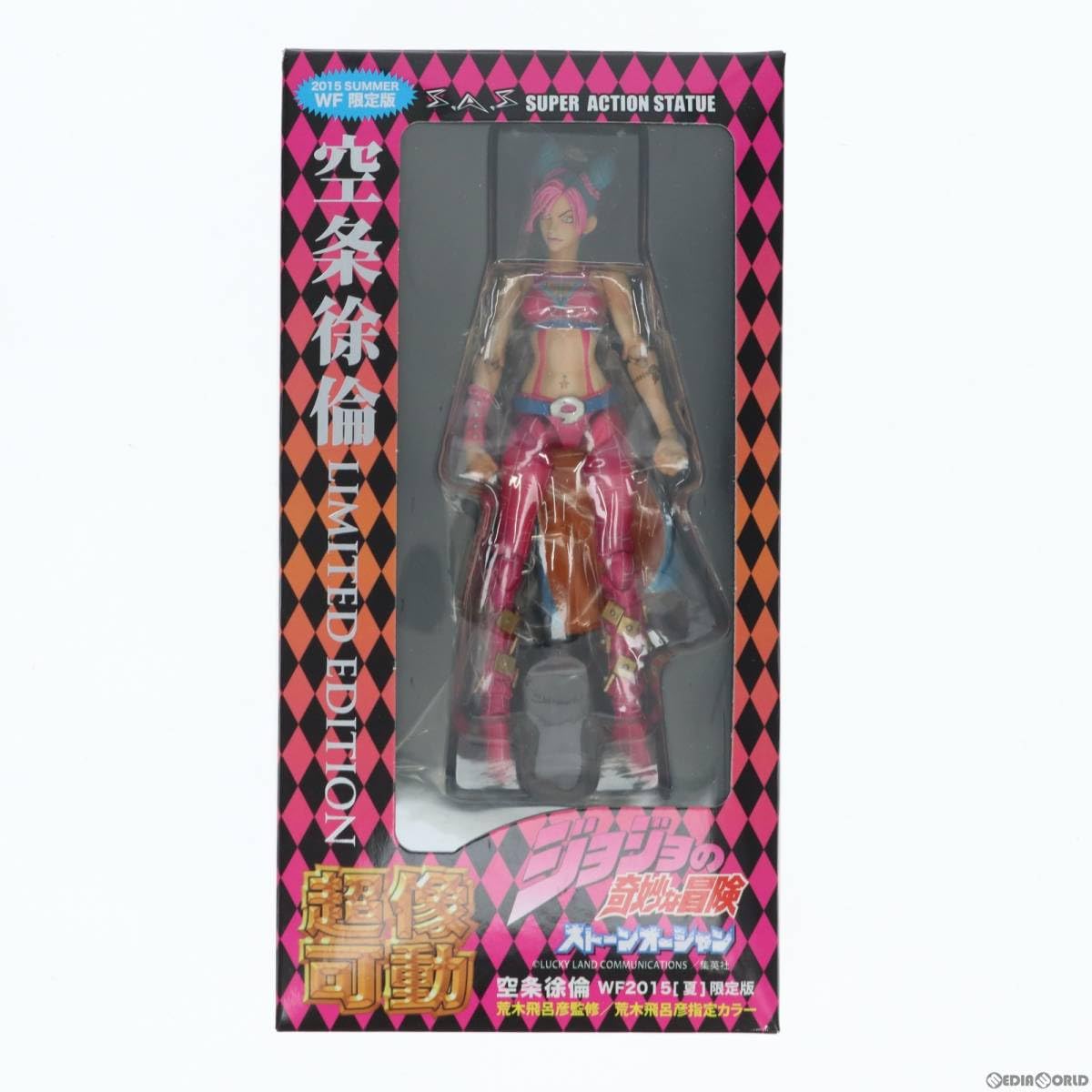 超像可動 空条徐倫 WF2015夏限定版