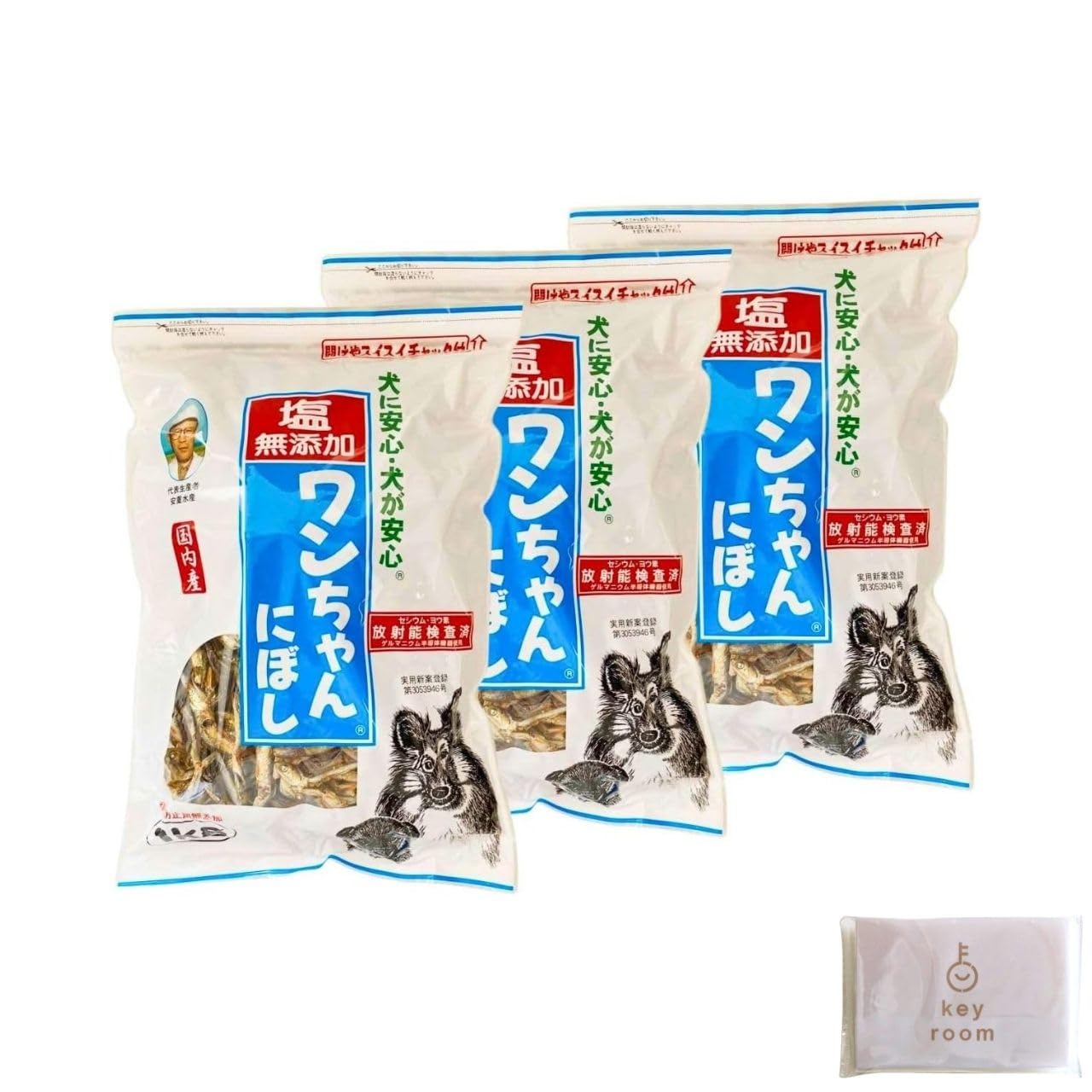 u70106018 塩無添加 ワンちゃんにぼし お徳用 1kg×3袋セット サカモト ワンちゃんにぼし 1kg 3袋セット 塩無添加 国産 にぼし
