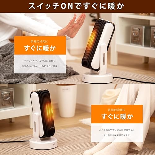 サインキングダム セラミックヒーター xr-kk08 の商品画像 7
