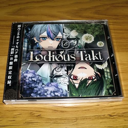 シクフォニ 1stシングル「Lodious Takt」(初回限定盤B