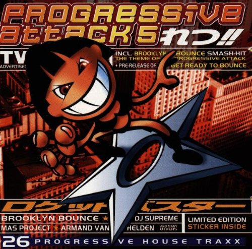 Progressive Attack 5 (1997) - Amazon.com Music