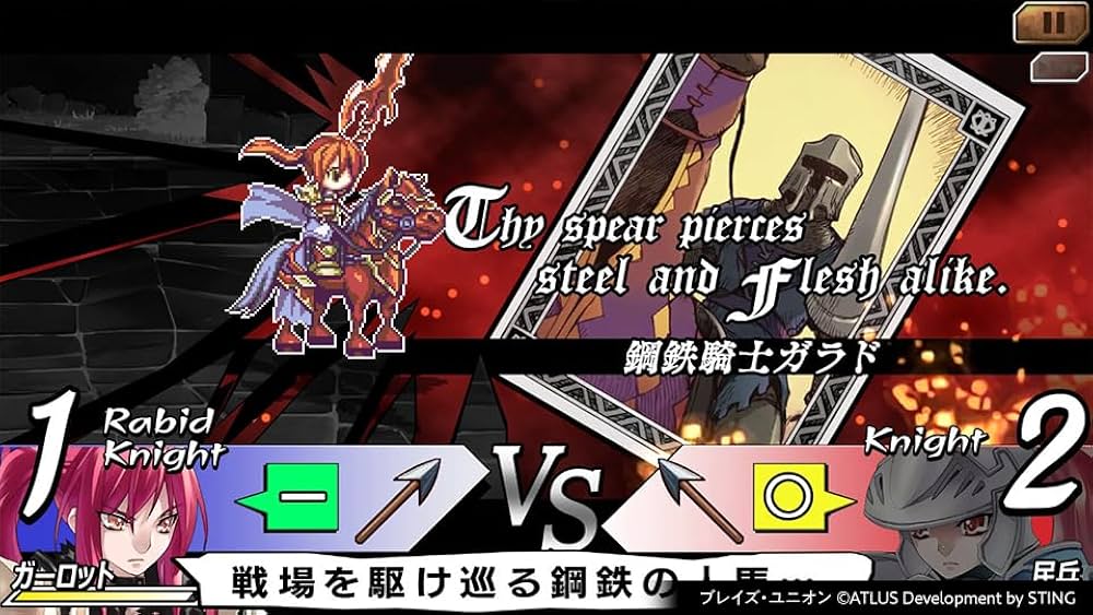 Amazon.co.jp: ユグドラ・ユニオン 3-in-1 スペシャルバンドル