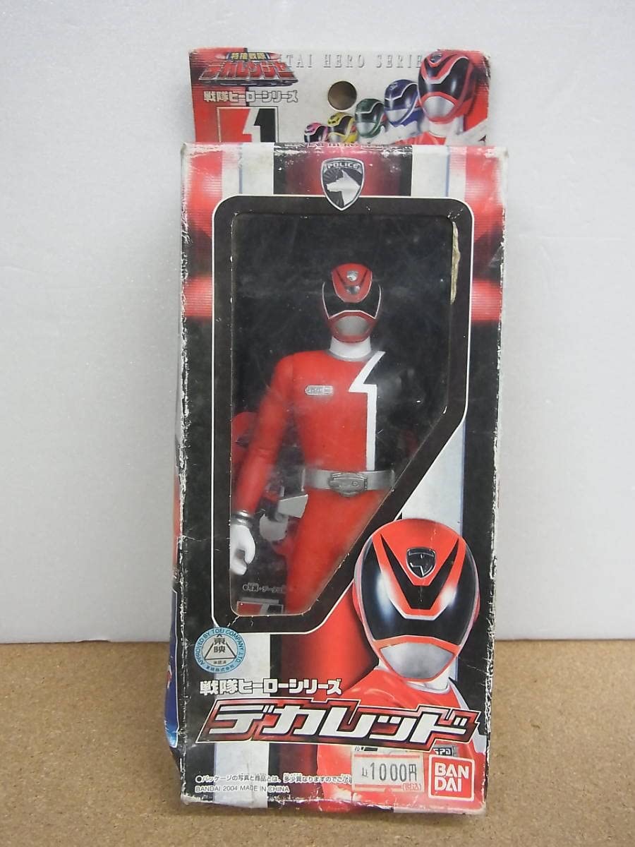 ソフビ　Dabomb Toys Jimmy 夕陽特捜隊ver. ソフビ Dabomb Toys Jimmy 夕陽特捜隊ver. ソフビ Dabomb Toys