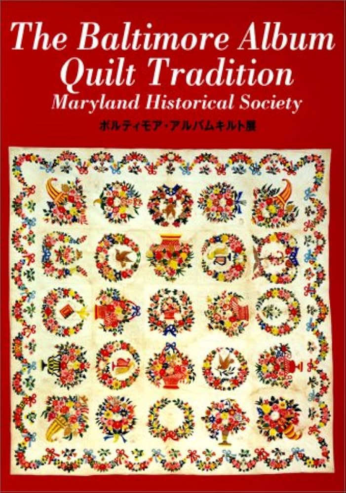 【専用】ベルメゾン　千趣会　前田チエミ・ボルティモアキルト Amazon | The Baltimore Album Quilt Tradition | Davis, Nancy