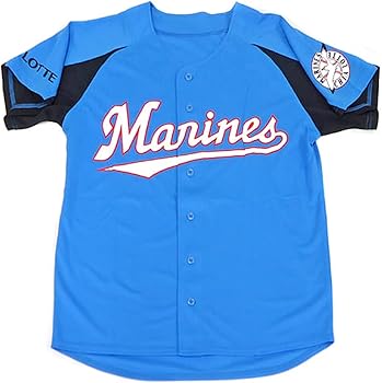 Amazon.co.jp: 千葉ロッテ マリーンズ ユニフォーム マリンブルー