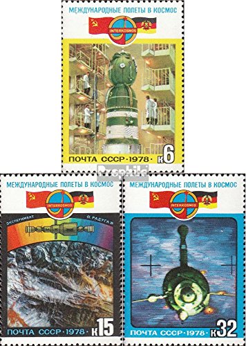 Prophila Collection Unione Sovietica 4763-4765 (Completa Edizione) 1978 Space Flight URSS-DDR (Francobolli per i Collezionisti) Spazio