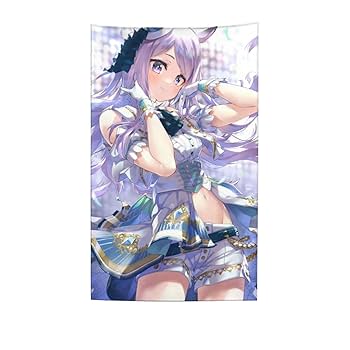 Amazon｜ウマ娘 メジロマックイーン バスタオル ふわふわ ホテル