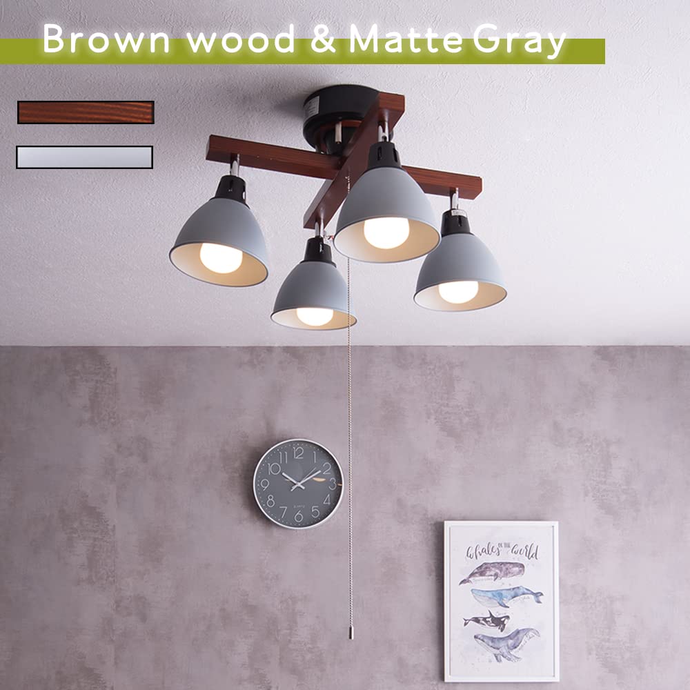 シーリングライト 4灯 木製 ガラス VENTOTA Amazon.co.jp: VENTOTA シーリングライト 4灯天然木 シーリング