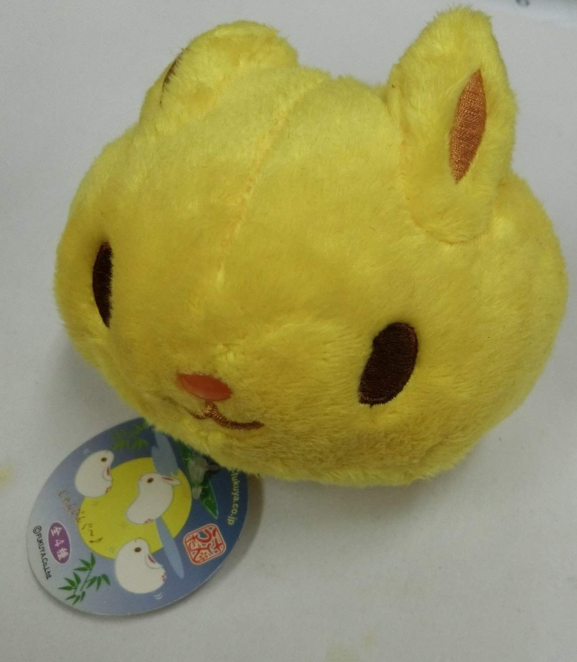 Amazon.co.jp: 「うさだんご」 ブルブルマスコットぬいぐるみ 黄うさ