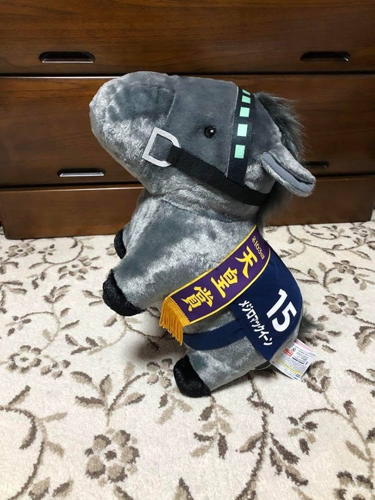 Amazon.co.jp: Mejiro McQueen Plush Horse BIG Series Thoroughbred Amazon.co.jp: Mejiro McQueen Plush Horse BIG Series Thoroughbred