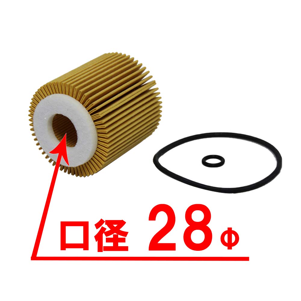 Amazon | Star-Parts エンジンオイルフィルタ マツダ用 オイル 