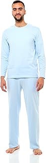 Jil Men Nantucket Breeze Set