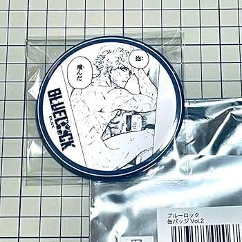 國神　國神錬介　プリンセスカフェ　カフェ　ブルーロック　ブルロ　鎖　チェーン　⑦ Amazon | 國神錬介 ブルーロック プリンセスカフェ 缶バッジ 原作