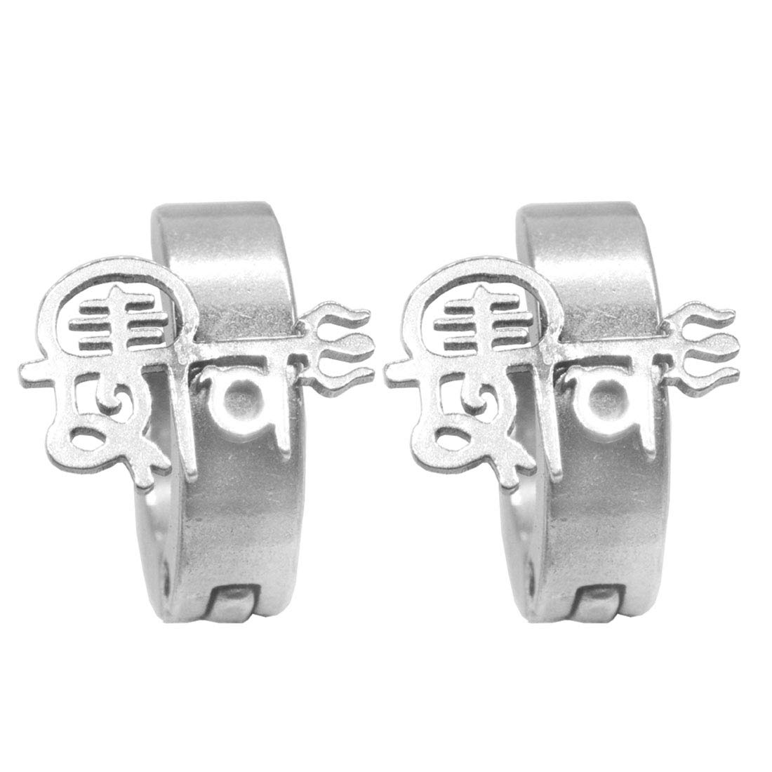Religious Shiv Trishul Piercing Jewelry Stainless Steel Hoop Earring Silver Stainless Steel Hoop Earring