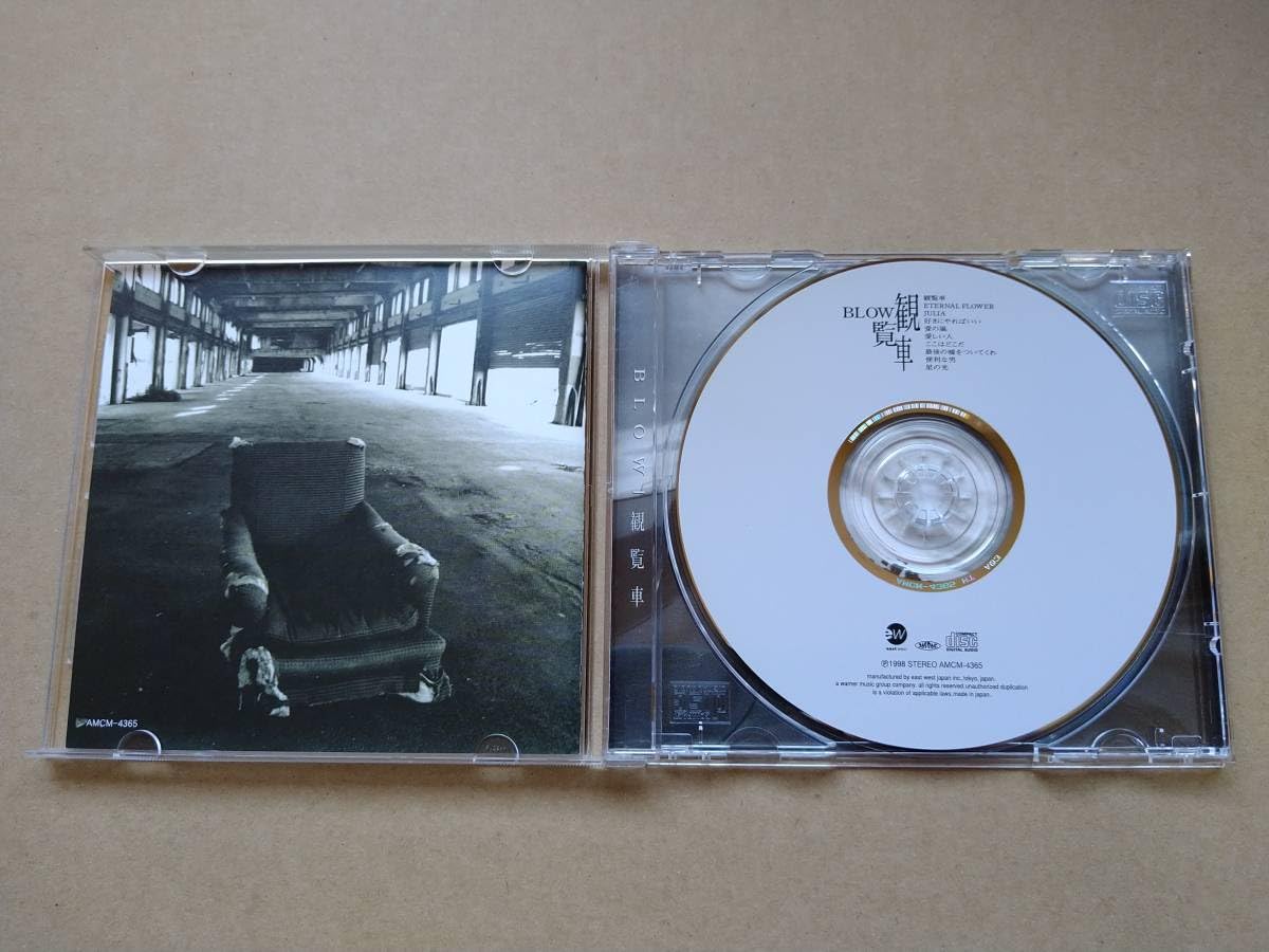 ☆Blow CD Amazon.co.jp: BLOW ブロウ/観覧車 [CD] 1998年盤 AMCM-4365