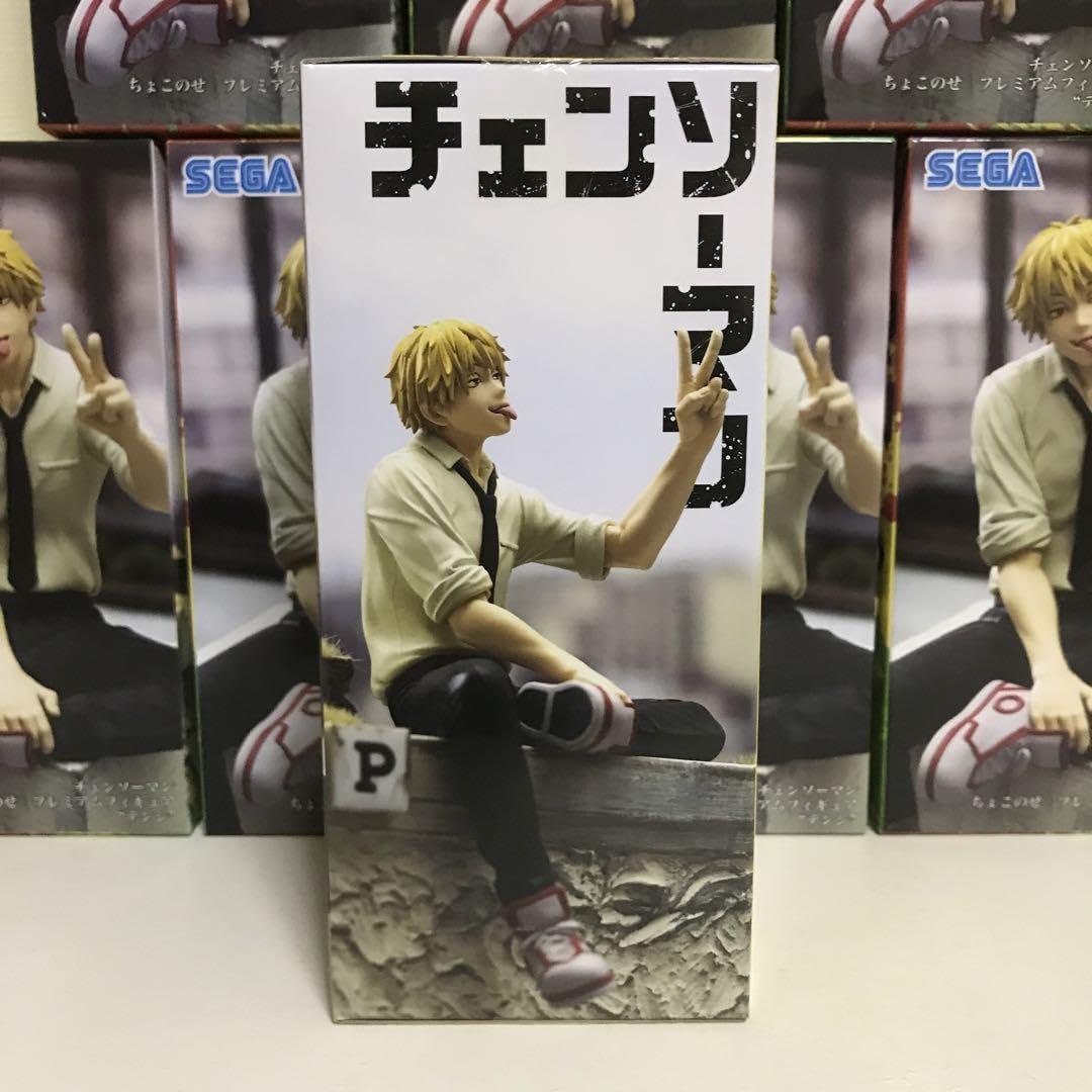 Amazon.co.jp: チェンソーマン ちょこのせ プレミアムフィギュア