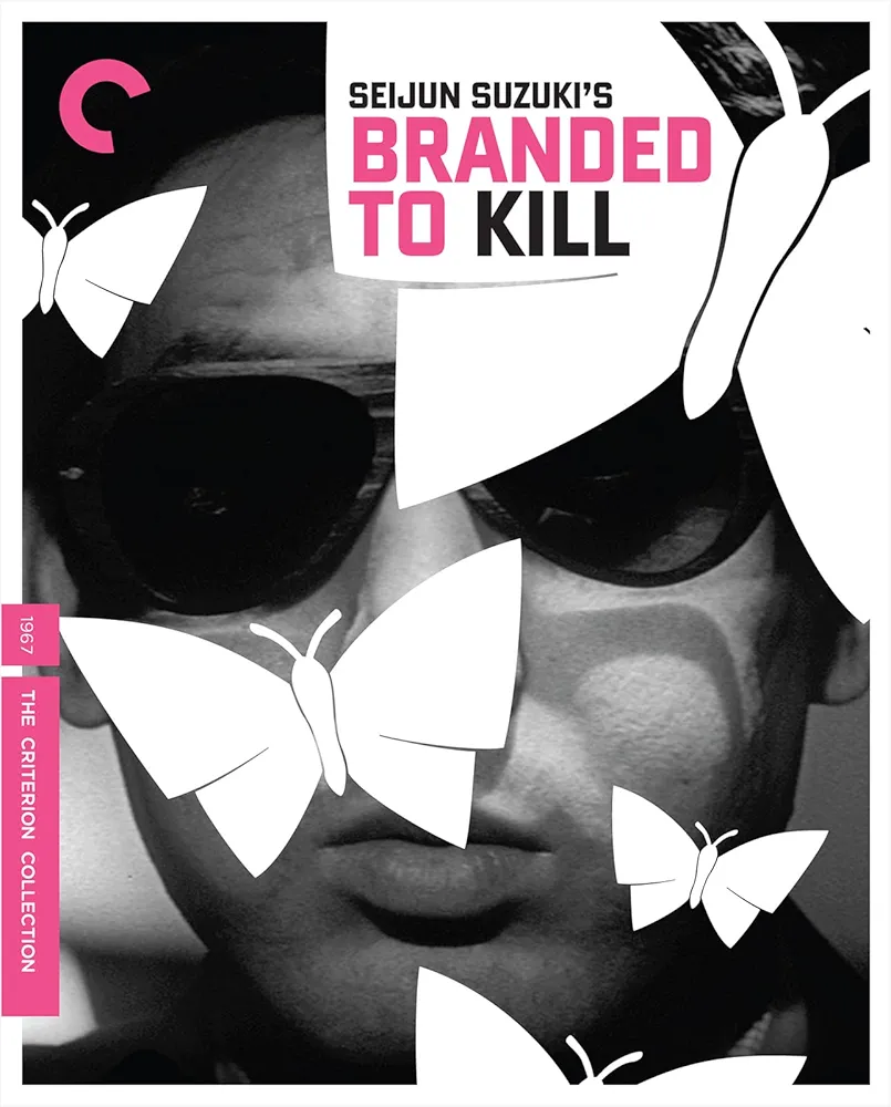 邦画・日本映画 Japan's Best for 2007 Amazon.com: Branded to Kill (The Criterion Collection) [4K
