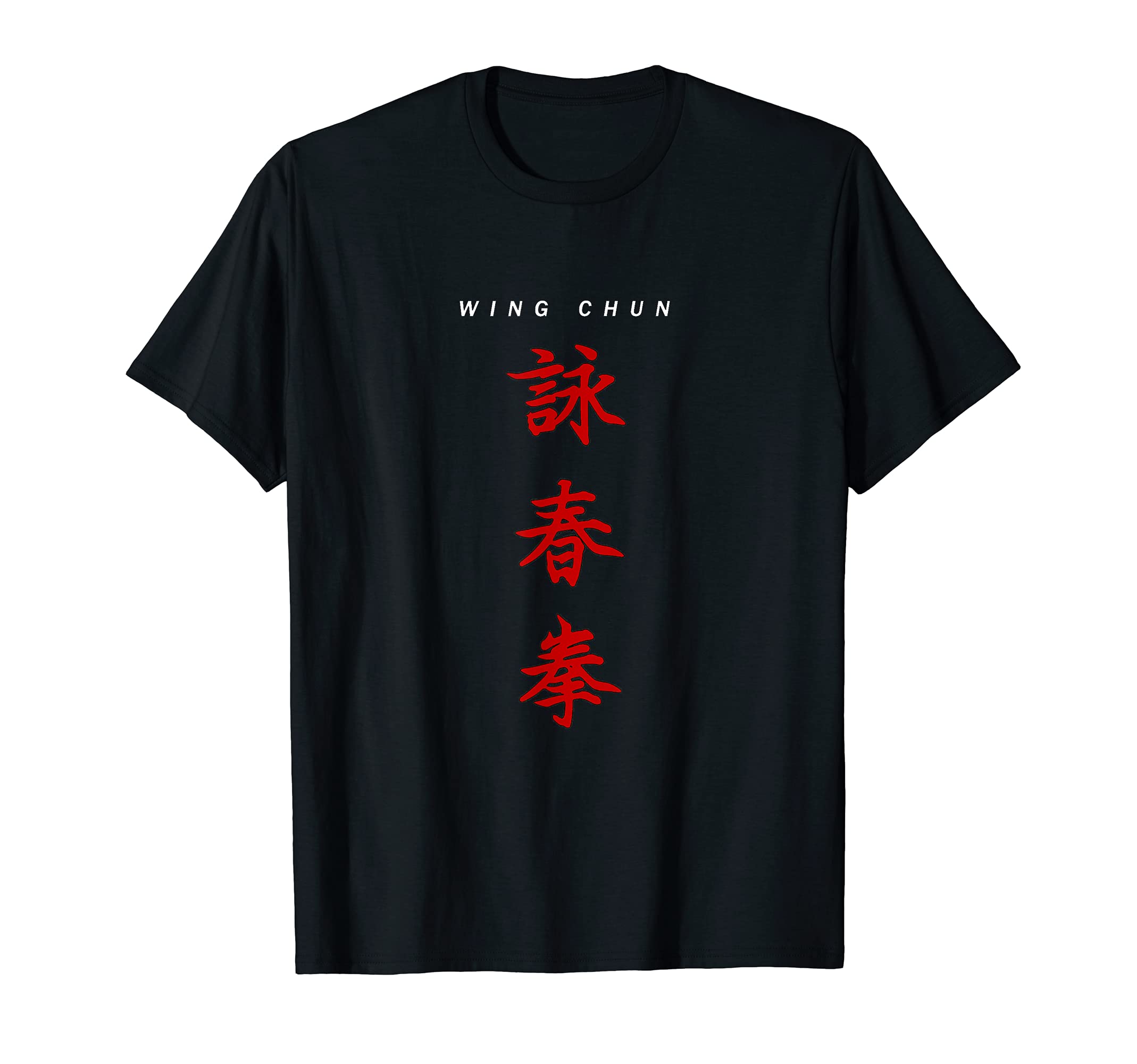 Bill JeeWing Chun T-ShirtOEKO-TEX STANDARD 100
