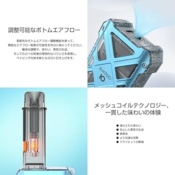 Amazon | 【ゴーテックX2 セット】Aspire Gotek XⅡ Kit + 交換