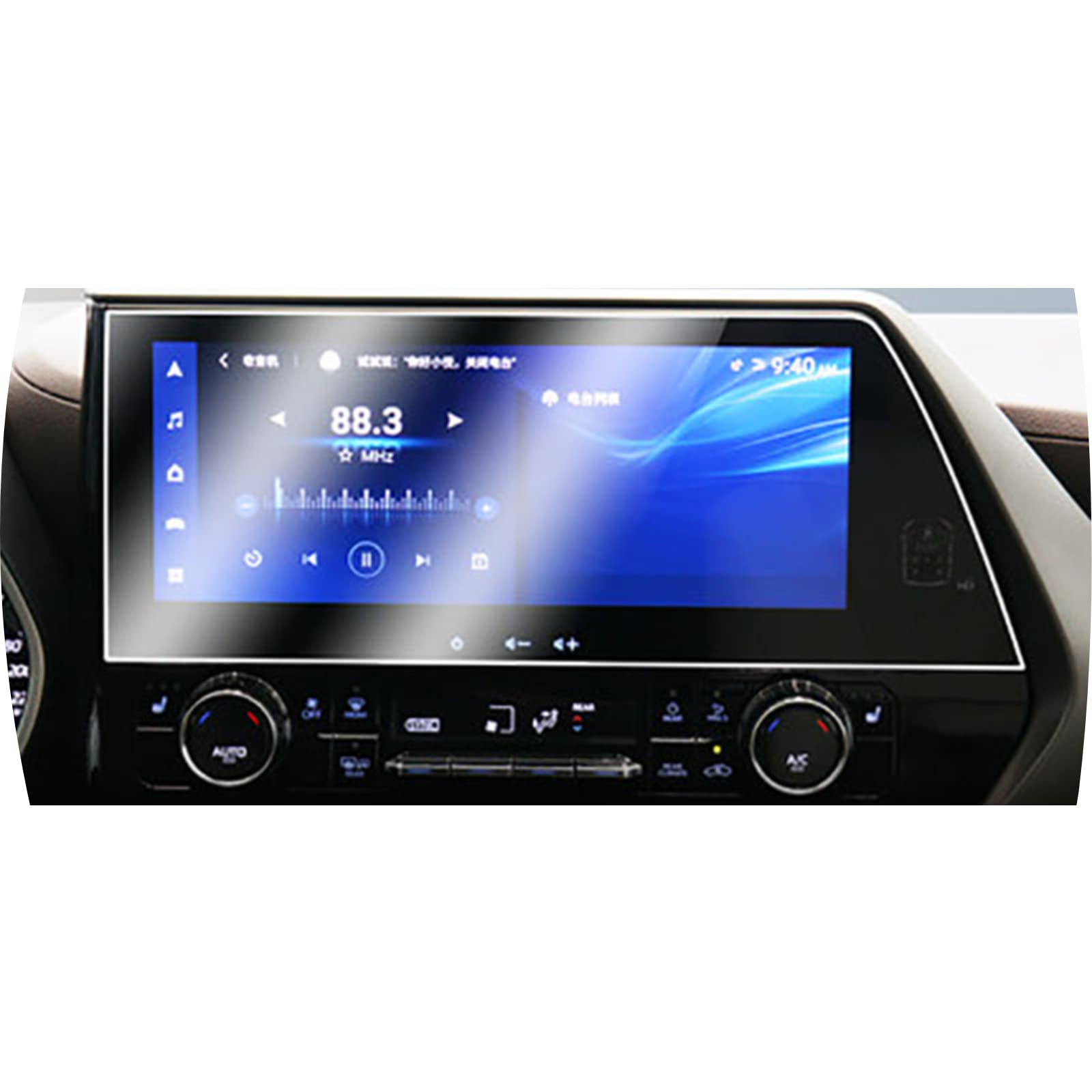 Écran tactile de navigation Toyota Crown mieux protégé contre rayures et reflets