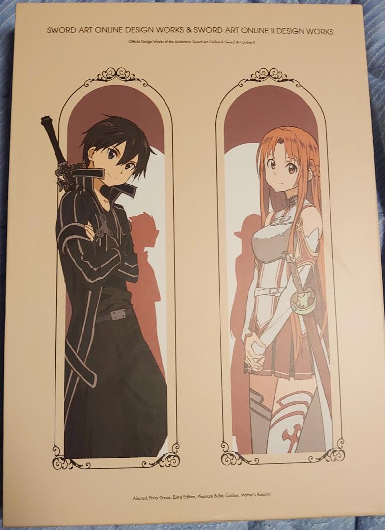Amazon.co.jp: SAO アート オンライン デザインワークス1巻 2巻