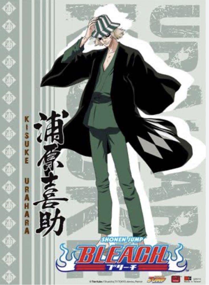Amazon.co.jp: BLEACH ブリーチ BIGタペストリー 浦原喜助 海外限定 