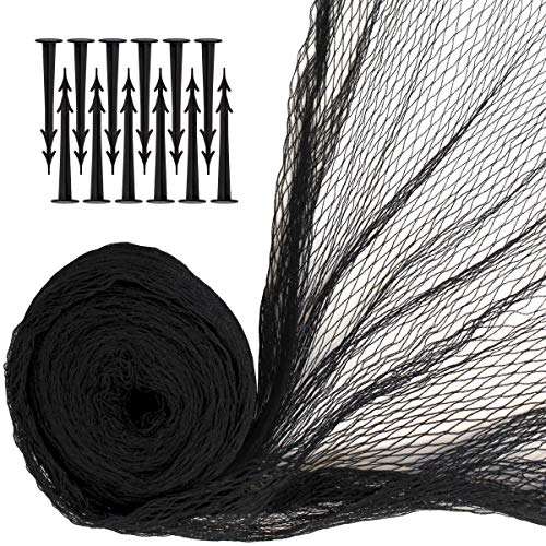 iGadgitz Home U7086 Fish Pond Netting with Securing Pegs - Black - 4 x 5.5m(22mu00b2) 12 pegs