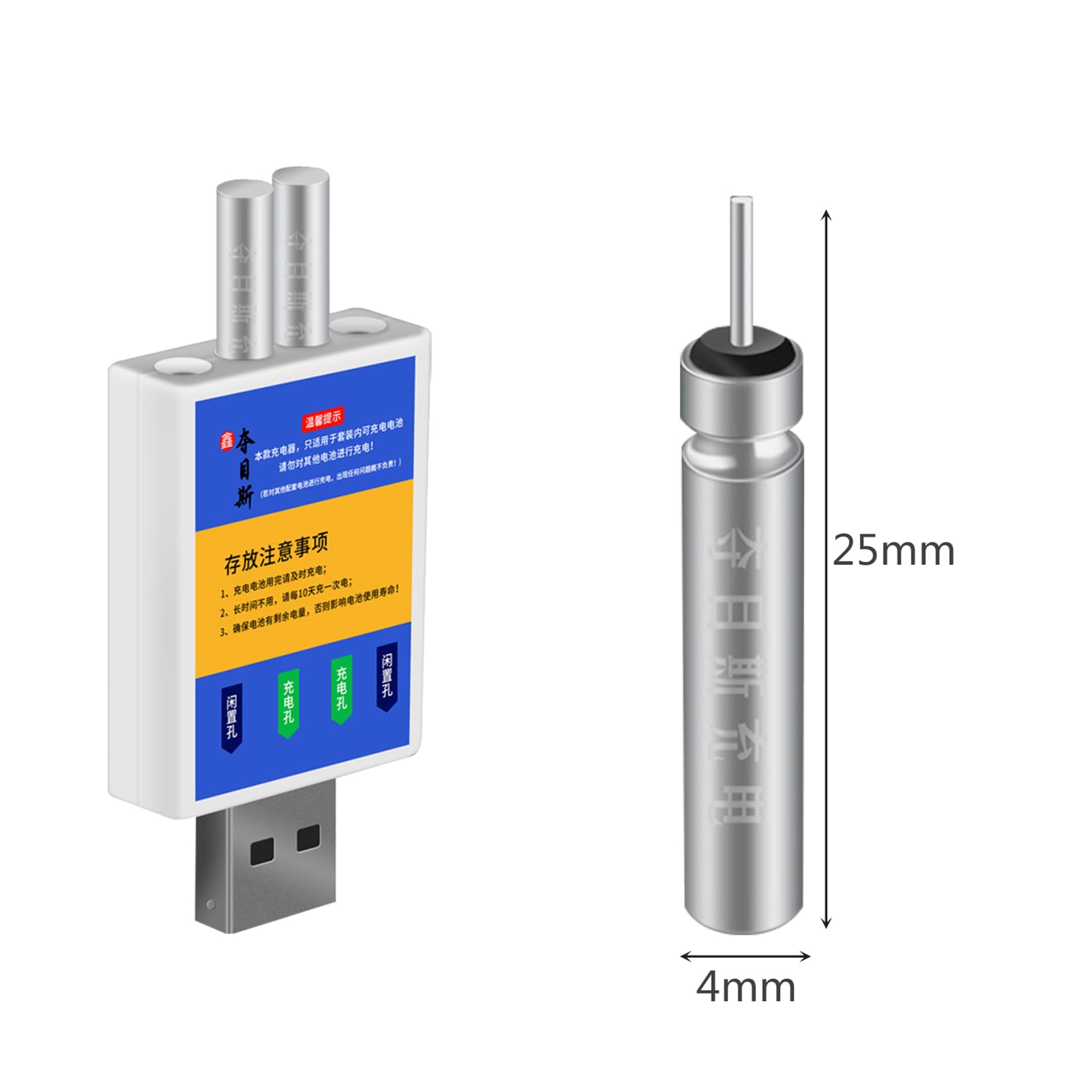 Batería recargable CR 425, batería de pesca LED, batería recargable para poses de pesca LED, poses de ángel, accesorios de pesca, recargables USB, batería de flotador