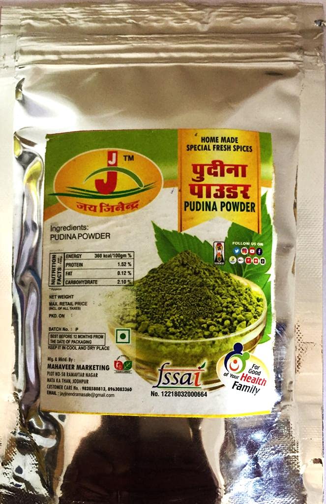 Jai Jinendra Mint Powder | Fresh Mint (Pudina) Leaf Powder | No Artificial Flavour Added | No Preservatives Added - 1 Kg (B08VN6MVJN) Amazon Price History, Amazon Price Tracker