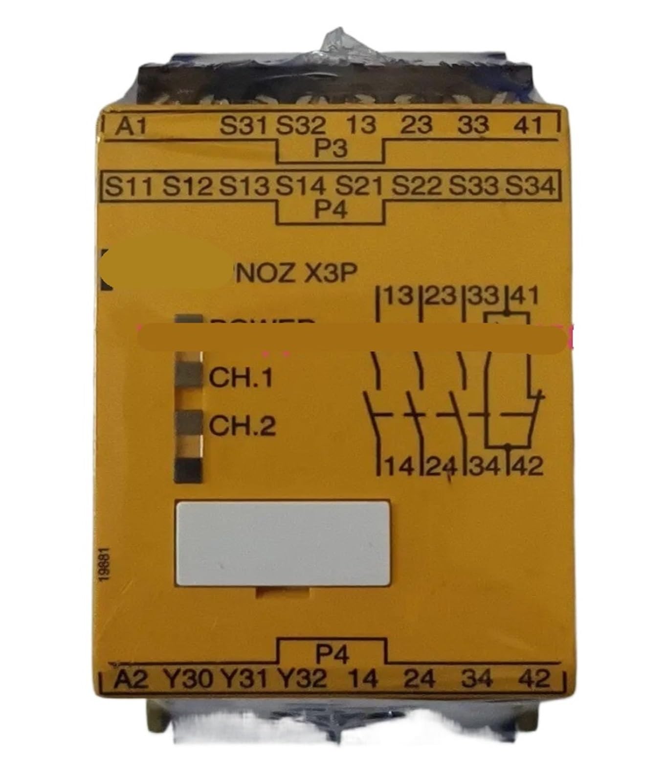 YMUGUEGH 1pcs 777310 relay