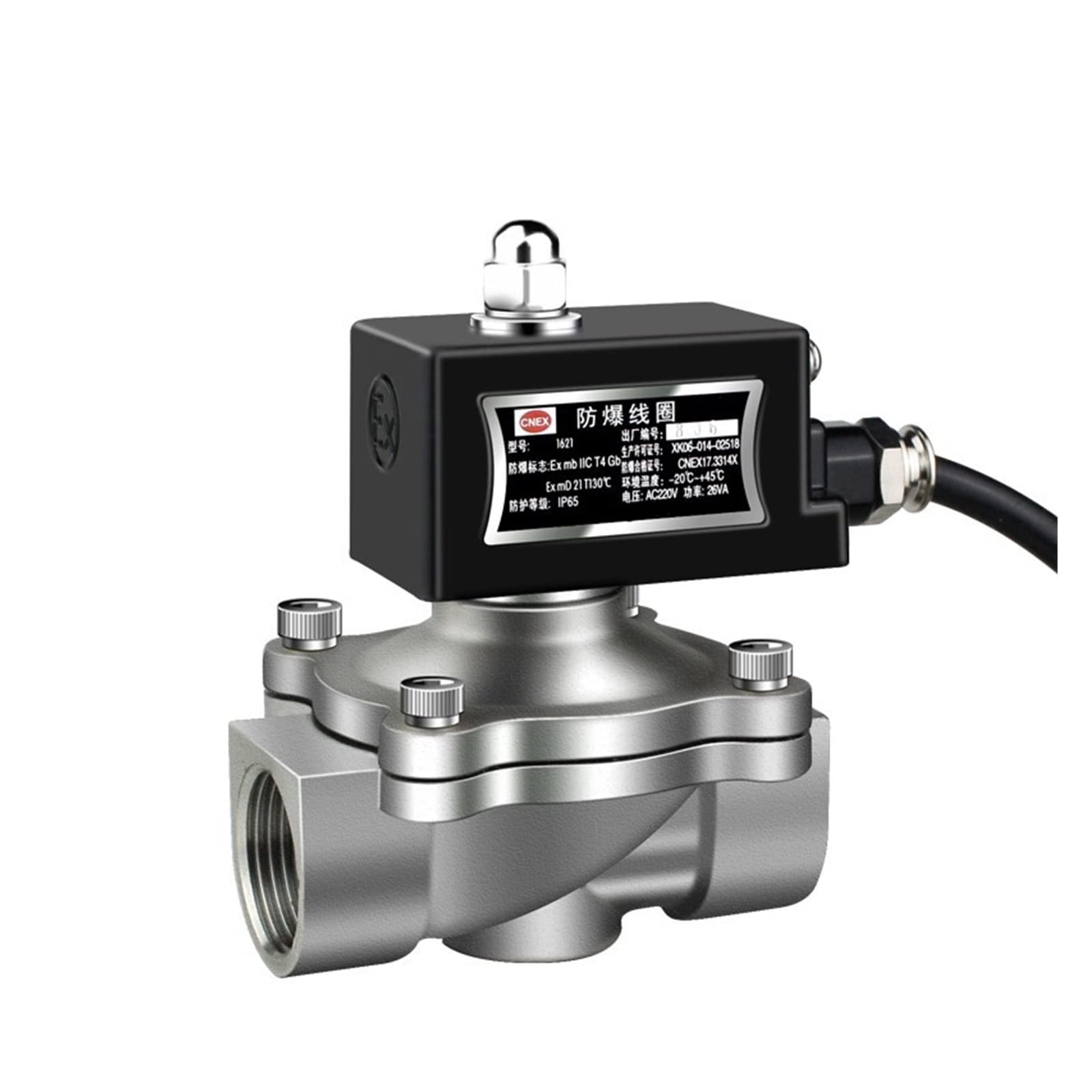 Peqyuacte 230Vac 3/8" 304 Stainless Steel Explosion Solenoid Valve Dn10 Normally Closed Solenoid Valve For Gas(230Vac)