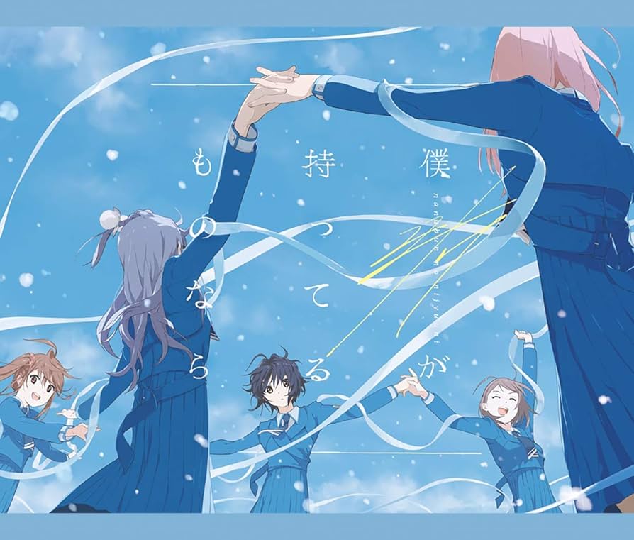 22/7 ナナブンノニジュウニ 僕が持ってるものなら ブロマイド 22/7 7thシングル『僕が持ってるものなら』Loppi・HMV限定特典は