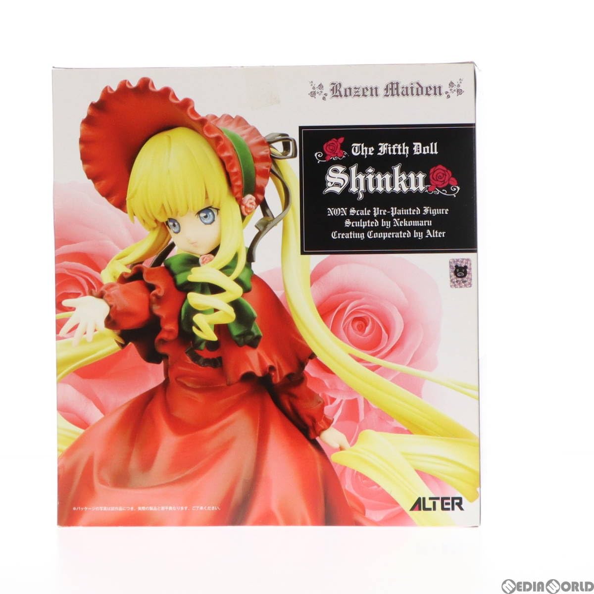 Amazon.co.jp: [FIG]真紅(しんく) ローゼンメイデン 完成品