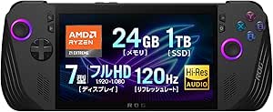 ASUS ゲーミングPC ROG Ally X RC72LA 7インチ Ryzen Z1 Extreme メモリ 24GB SSD 1TB リフレッシュレート120Hz Windows11 ポータブル 重量678g ブラック RC72LA-Z1E24G1T