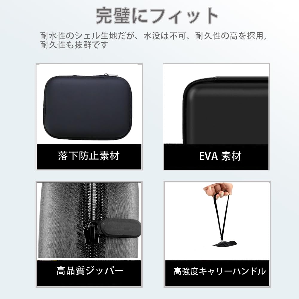 Amazon | For FIIO M23 / FIIO M23 Stainless Steel ケース 収納