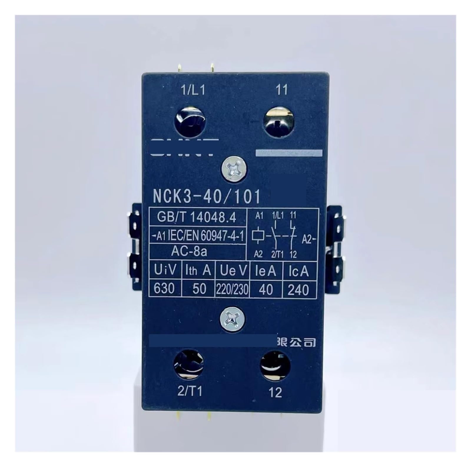 Évitez les pannes de compresseur avec le contacteur de climatisation NCK3 220V