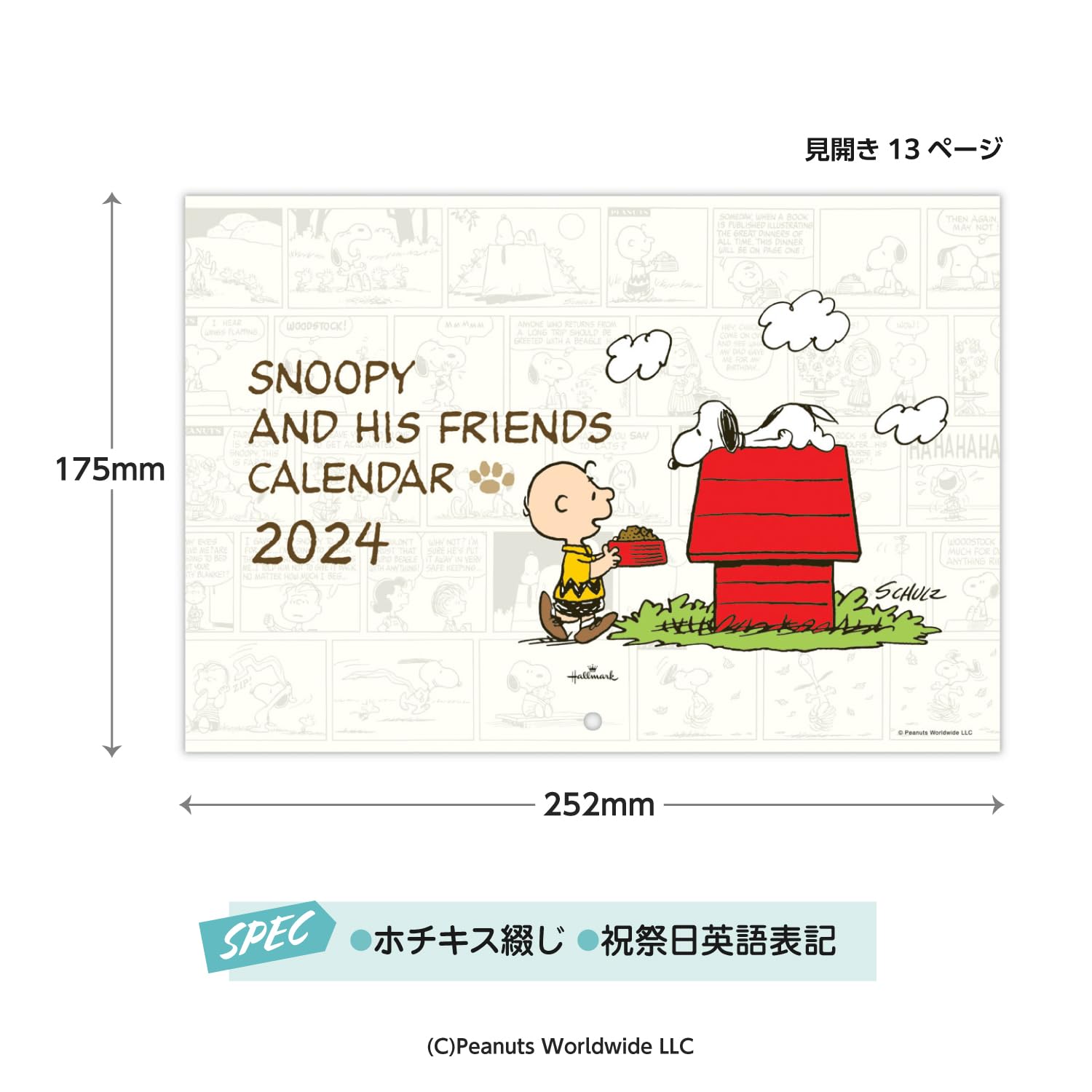Amazon.com: Hallmark 824-273 Japan Hallmark Snoopy 2024