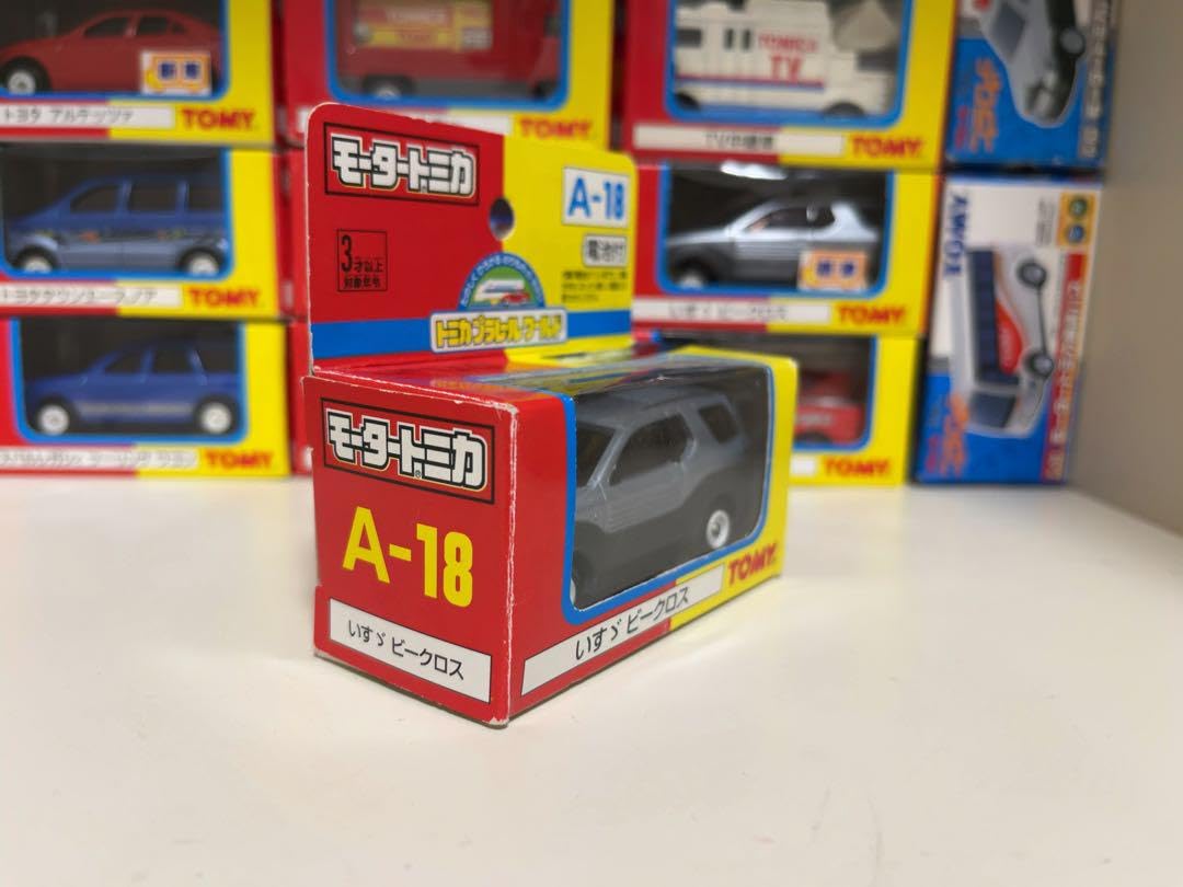 トミカ モータートミカ2個セット トヨタ アルテッツァ いすゞ ビークロス Amazon.co.jp: モータートミカ 中国製 いすゞ ビークロス : ホーム
