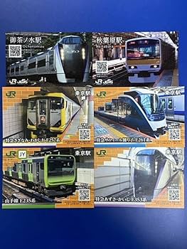 JR オレンジカード 6枚セット　旅客鉄道会社発足記念 JR オレンジカード 6枚セット 旅客鉄道会社発足記念 Yahoo