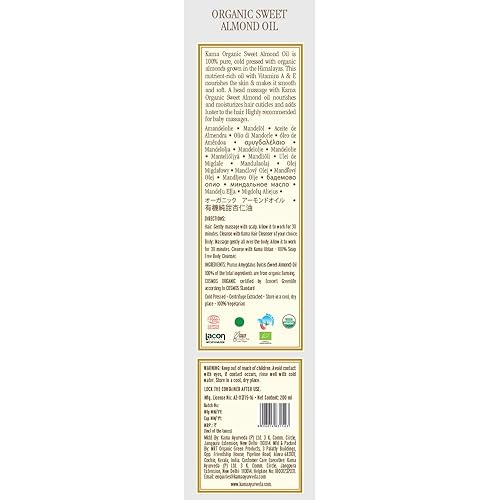 Miniatura 5 de Kama Ayurveda Aceite de Almendras Dulces Orgánico, 6.8 fl oz
