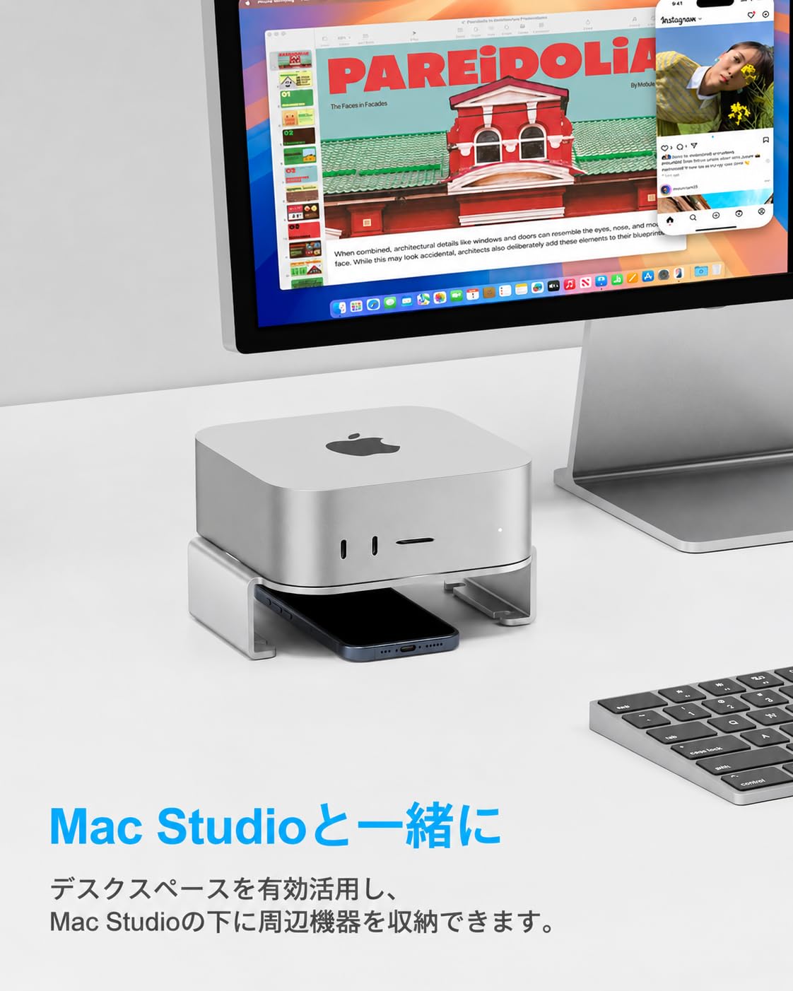 Amazon.co.jp: Mac Studioスタンド - アルミ製デスクトップスタンド