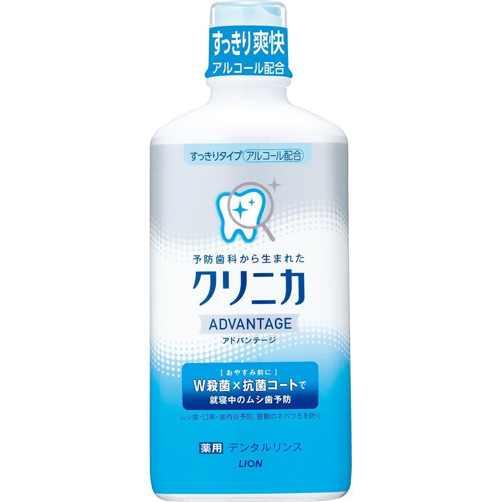 Amazon.co.jp: クリニカ アドバンテージ 薬用デンタルリンス すっきり  