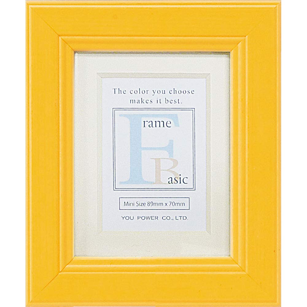 Yu-Power BS-00455 Basic Frame, Mini Size, Yellow : Amazon.sg: Home
