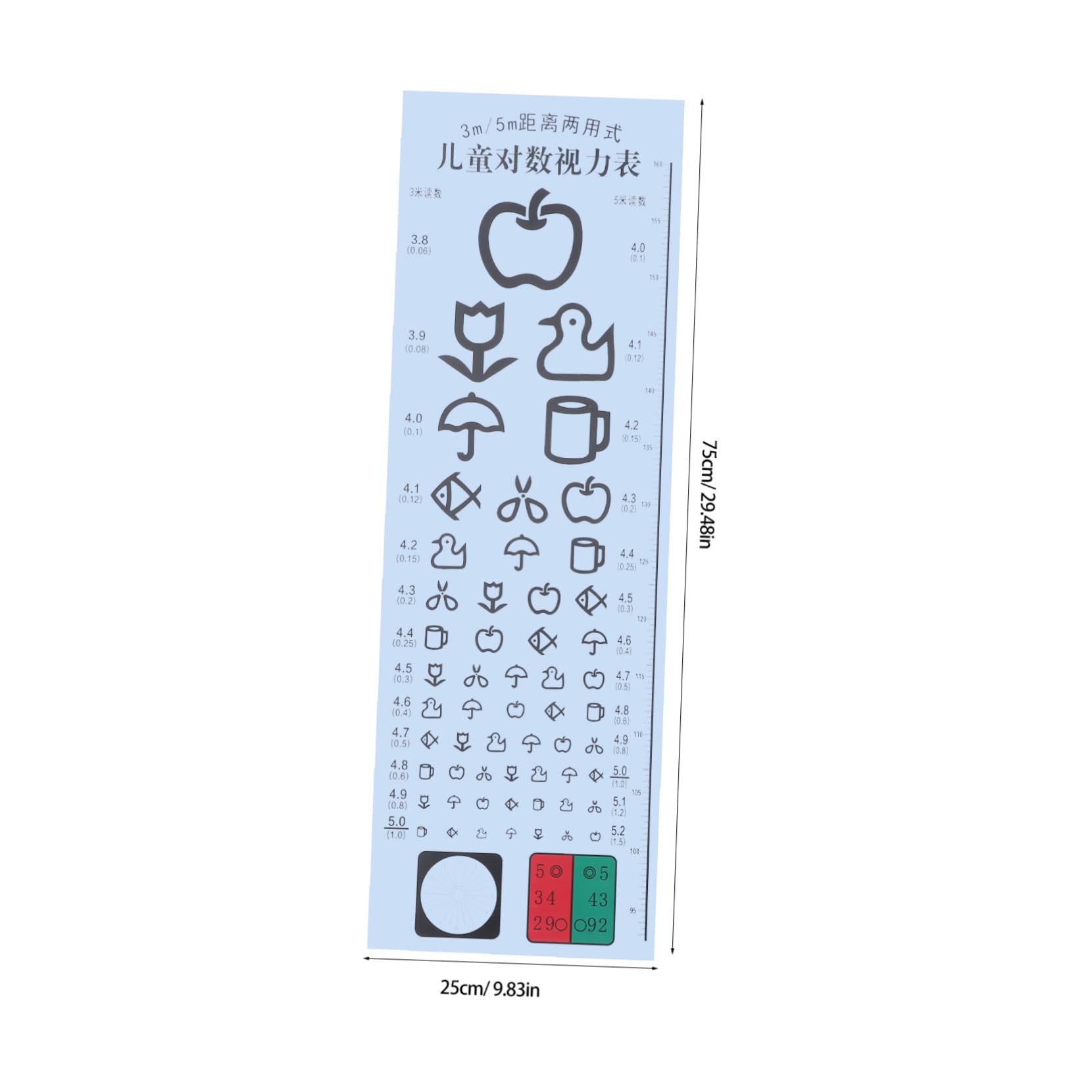 FUNOMOCYA Pediatric Vision Test Chart Eye Exam Chart Vision Board for Wall School Eye Chart Vision Screening Tool