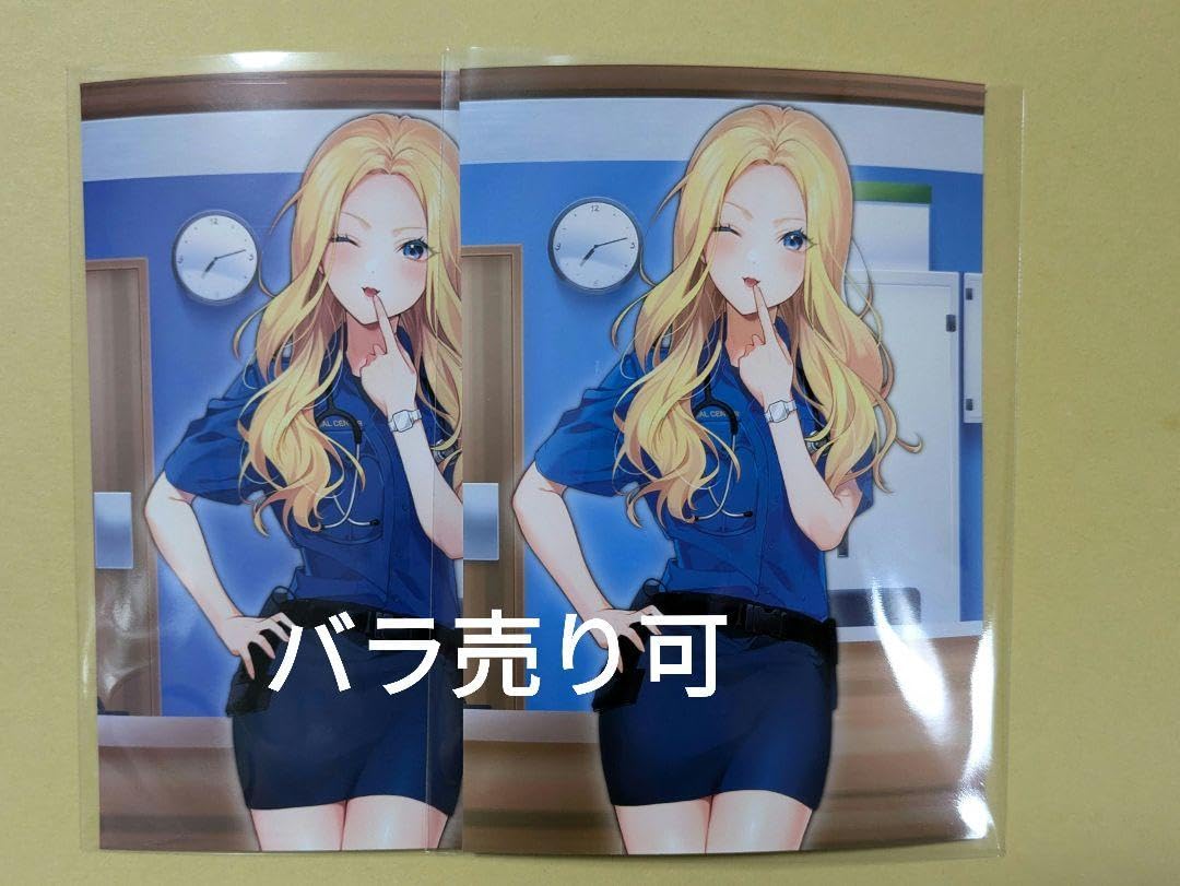 Amazon.co.jp: ストグラ救急隊 青服会 ランダムブロマイド L版 