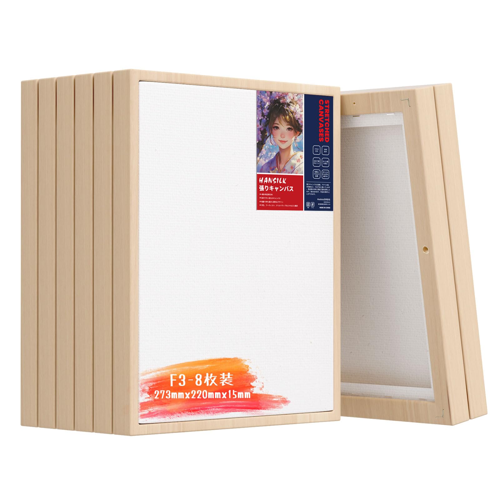 Amazon.co.jp: HANSILK キャンバス 木製額縁 張りキャンバス F3