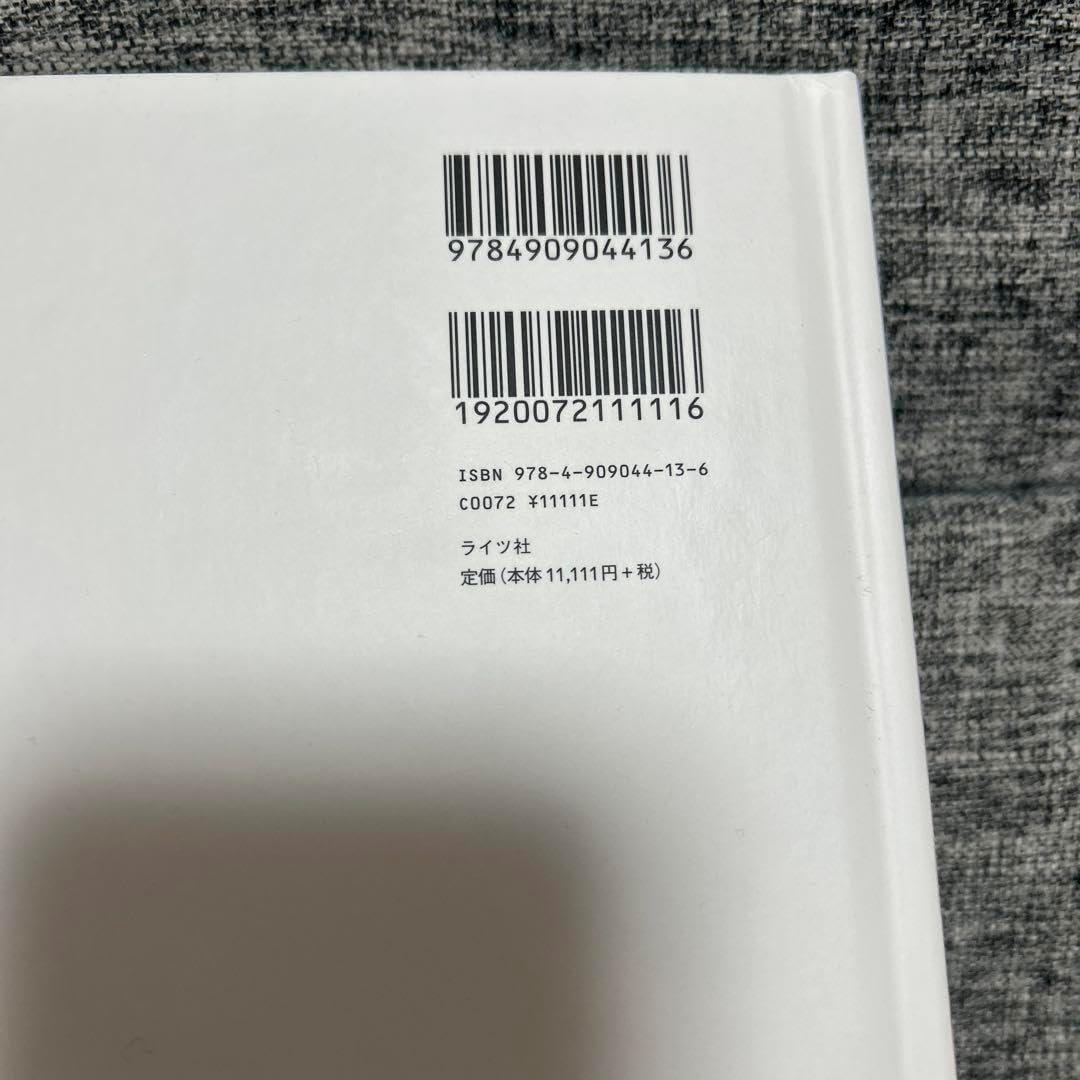 ☆ヨシダナギ☆HEROES 初回限定版 直筆サイン＆ナンバー入り 写真集