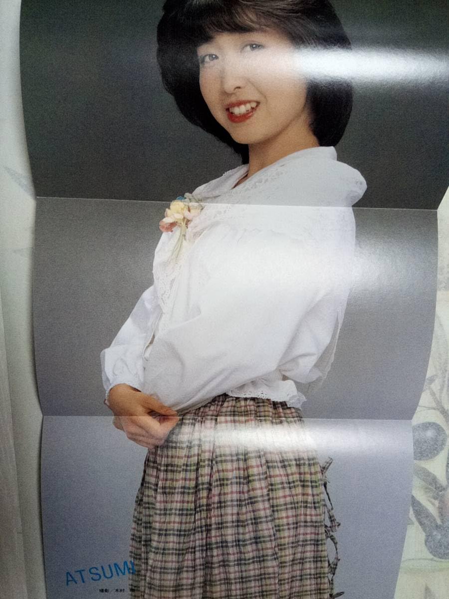 Amazon.co.jp: BOMBボム 1984年5月号特集倉沢淳美pin＋39p河合奈保子