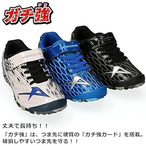 ☆カッコいいね☆　KEEN&ASICS キッズスニーカー21cm 2点 61lOGqpR8IL._UY900_.jpg